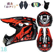Cargar imagen en el visor de la galería, Casco Motocross (Varios diseños y tamaños) + pack de regalo