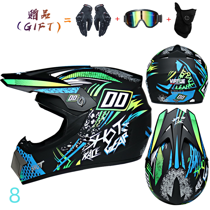 Casco Motocross (Varios diseños y tamaños) + pack de regalo