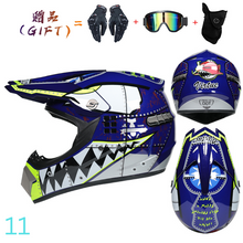 Cargar imagen en el visor de la galería, Casco Motocross (Varios diseños y tamaños) + pack de regalo